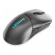LENOVO Legion M600s Qi Wrls Gaming Mouse