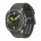 Samsung Galaxy Watch Ultra2, LTE, srebrni