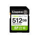KINGSTON 512GB SDXC Canvas Select Plus