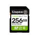 KINGSTON 256GB SDXC Canvas Select Plus