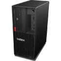 Računalo Lenovo ThinkStation P3 Tower G2 / Core Ultra 7 / RAM 64 GB / SSD Pogon