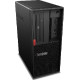 Računalo Lenovo ThinkStation P3 Tower G2 / Core Ultra 7 / RAM 64 GB / SSD Pogon