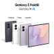 Samsung Galaxy Z Fold8 F971B 5G 12GB RAM 256GB - Lavender
