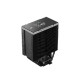 Hladilnik za procesor DeepCool AK700 DIGITAL NYX, 120mm, LCD, črn