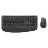Logitech Signature Comfort Plus MK880
