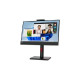 Računalo Lenovo ThinkCentre TIO24 G5 /  / RAM