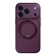 Rixus SnapGrip 360 Case For Apple iPhone 17 Pro, 18 Pro Deep Purple