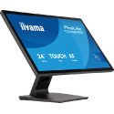 IIYAMA 24" T2452MSC-B2 Touchscreen FHD (1920x1080) IPS, 16:9, 120Hz, 400 cd/m2, 1300:1, 5ms, HDMI, DP, USB 3.2x2, TILT, zvučn