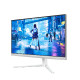 Philips 27M2N5201P 27", 2xHDMI, DP, HAS, 260Hz, Am