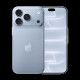 Apple iPhone 18 Pro 512GB - Glacier