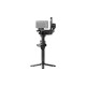 DJI RS 5 Combo