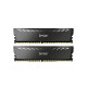 RAM DDR4 16GB Kit (2x 8GB) PC4-25600 3200MT/s CL16 1.35V, XMP, Lexar THOR