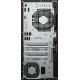 Računalo HP ProDesk 4 Tower G1i | U5-235 | W11P / Core Ultra 5 / RAM 16 GB / 512GB SSD
