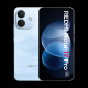Xiaomi Redmi Note 17 Pro 5G 6GB RAM 256GB - Blue