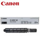 Toner Canon C-EXV 53