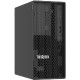 SRV LN ST50 V3 6315P 4C 2x16GB 2x480GB