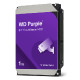 Western Digital Purple unutarnji čvrsti disk 1 TB 5400 RPM 64 MB 3.5" Serijski ATA III