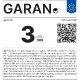 Epson L3350 Print/Scan/Copy A4 pisač, 11 str/min. b/c, 1200dpi, USB/LAN/WiFi (C11CF49401)