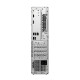 Računalo Lenovo IdeaCentre Tower 08AKP10 SFF | R5 220 | 16GB RAM | 1TB SSD | W11H / Ryzen 5 / RAM 16 GB / 1TB SSD