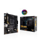 Asus TUF Gaming A520M-PLUS II, AM4 , mATX