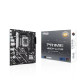 Asus PRIME H810M-A-CSM, DDR5, S1851,  mATX