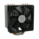 LC-Power Cosmo Cool LC-CC-120, hladnjak za proces.