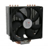 LC-Power Cosmo Cool LC-CC-120, hladnjak za proces.