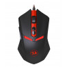 GAMING ŽIČNA MIŠKA REDRAGON M602 NEMEANLION
